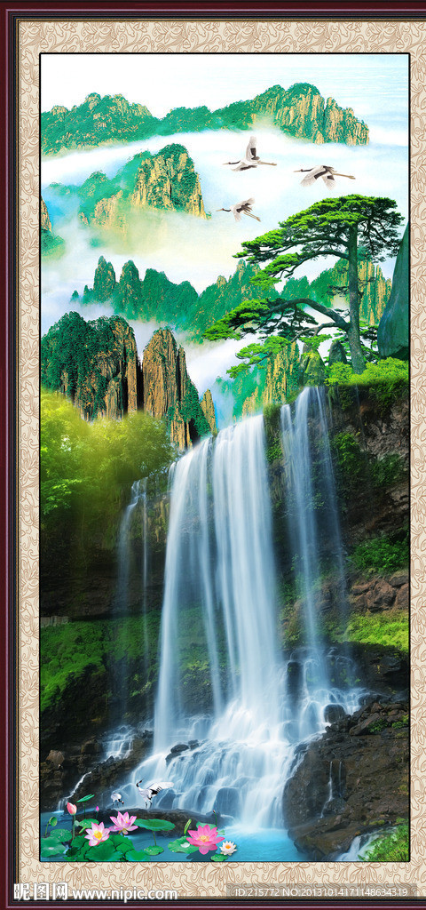 高山流水
