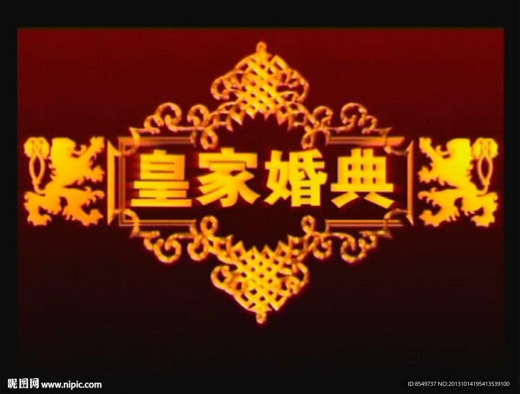 婚礼视频素材下载素材