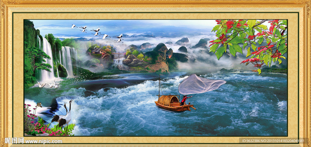 山水风景画