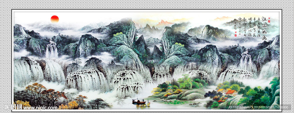 巨幅山水画