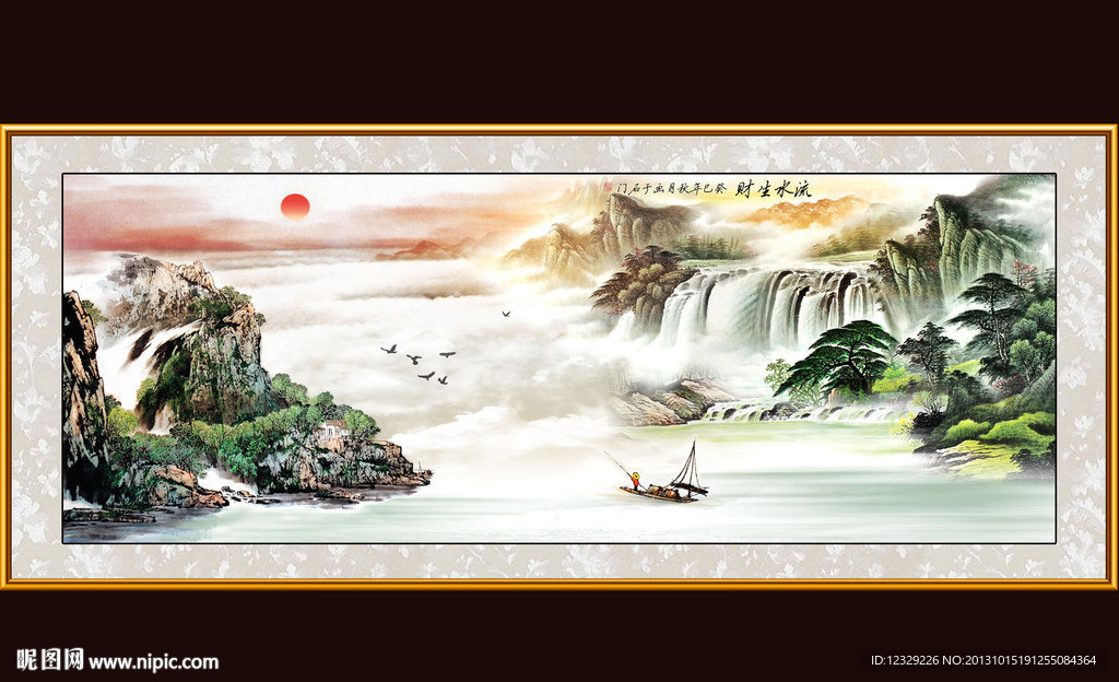 山水风景