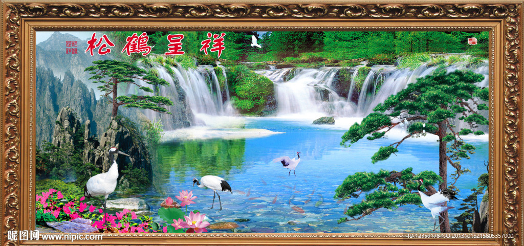 国画水墨画