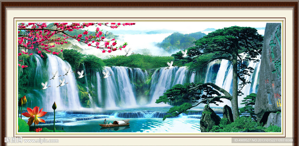 青山绿水