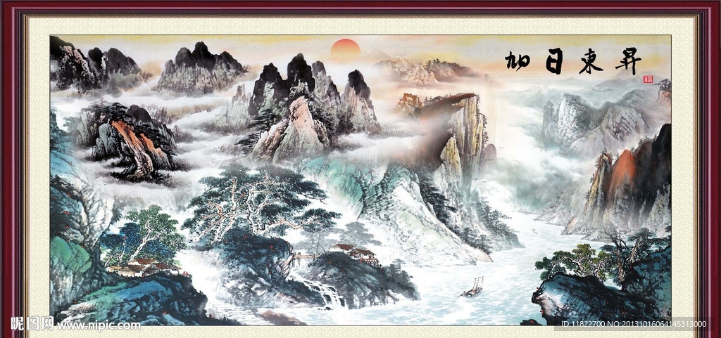 山水风景