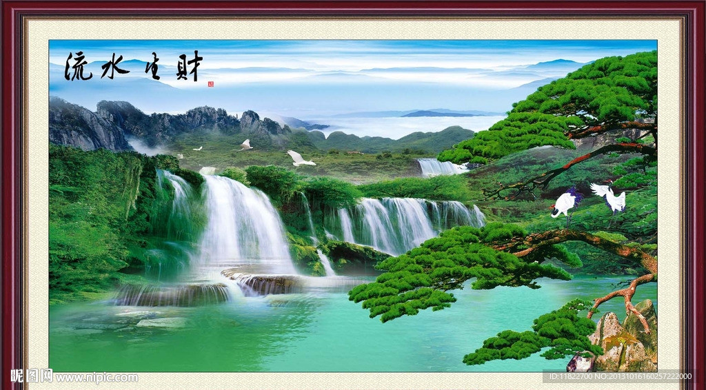 山水风景