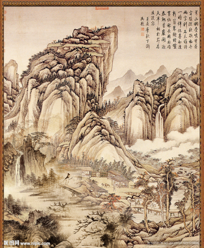 中国山水画