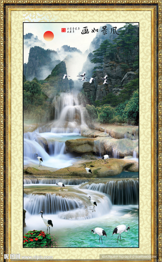 古画 竖幅幅山水画
