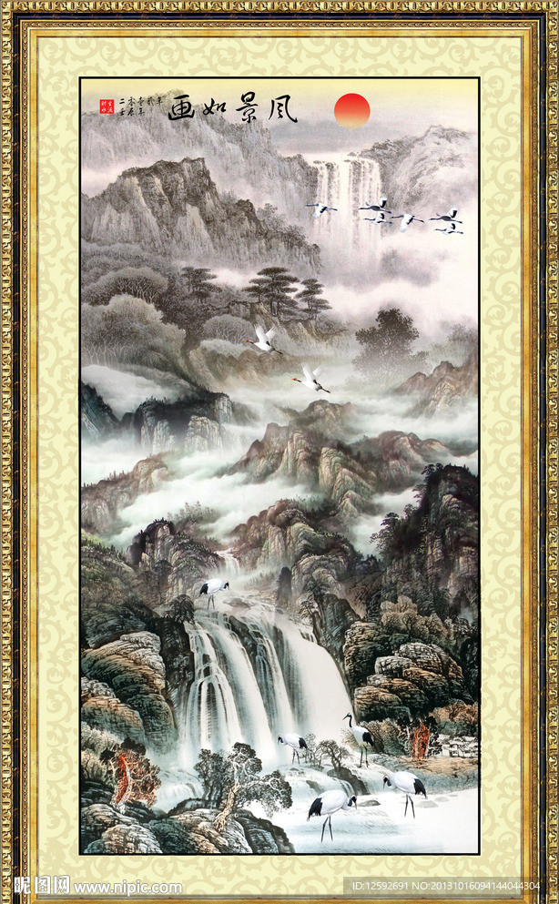 古画 竖幅山水画