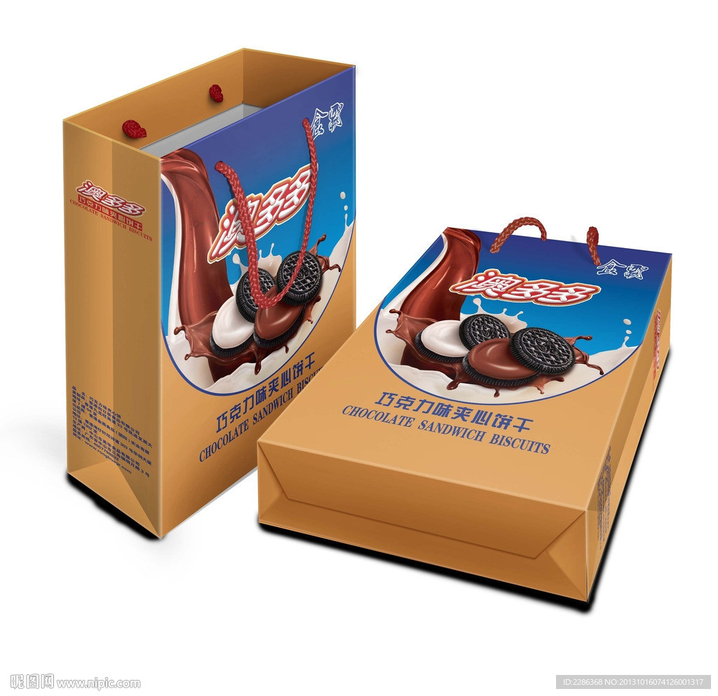 饼干手提袋效果图