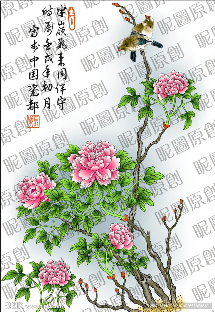 牡丹花鸟（通道分层)