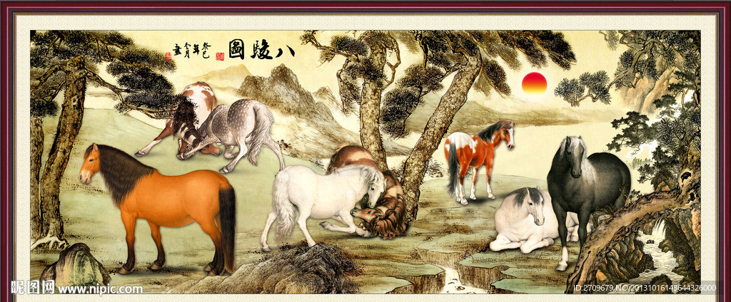 八骏图