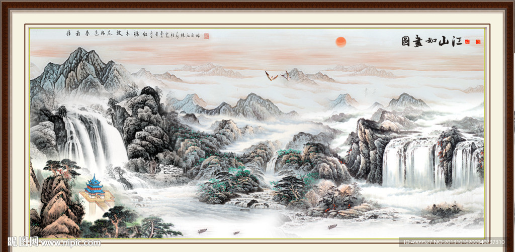 巨幅山水画
