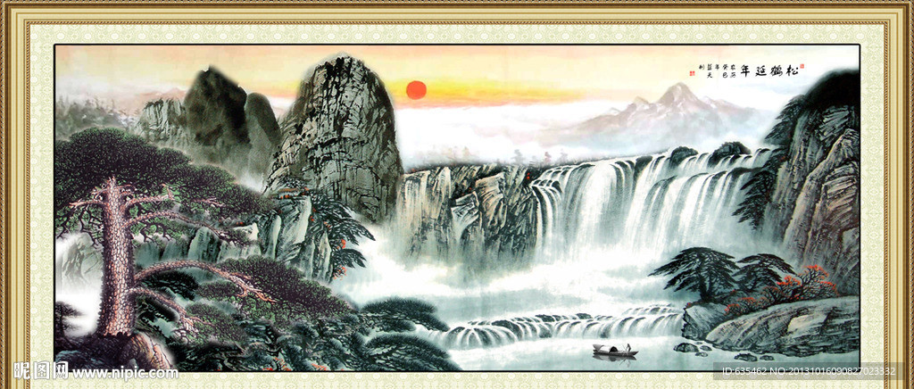国画迎客松 迎客松