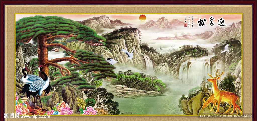 黄山迎客松