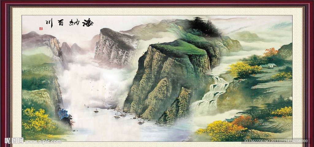 巨幅山水画