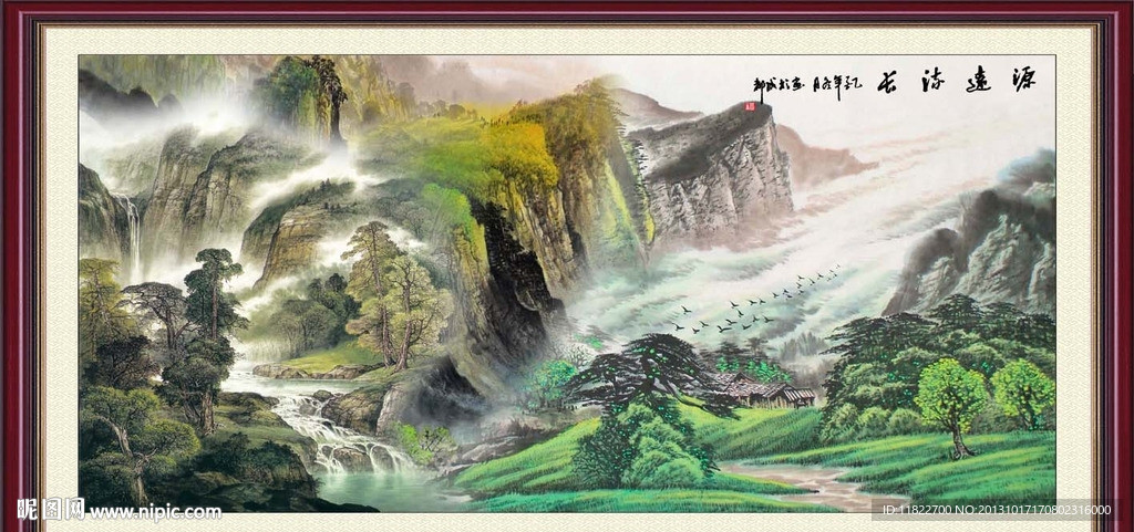 国画山水
