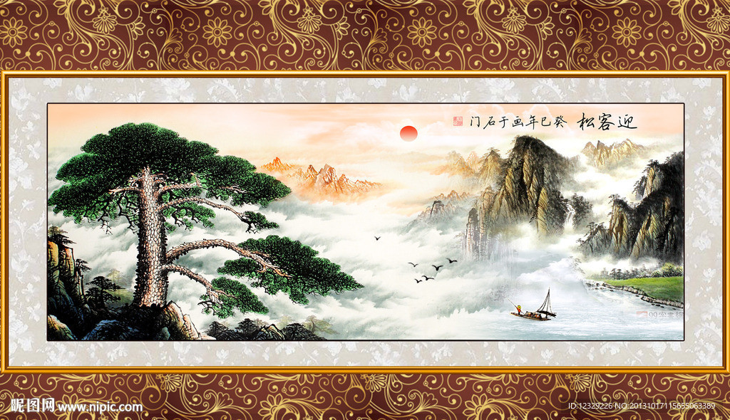 巨幅山水画