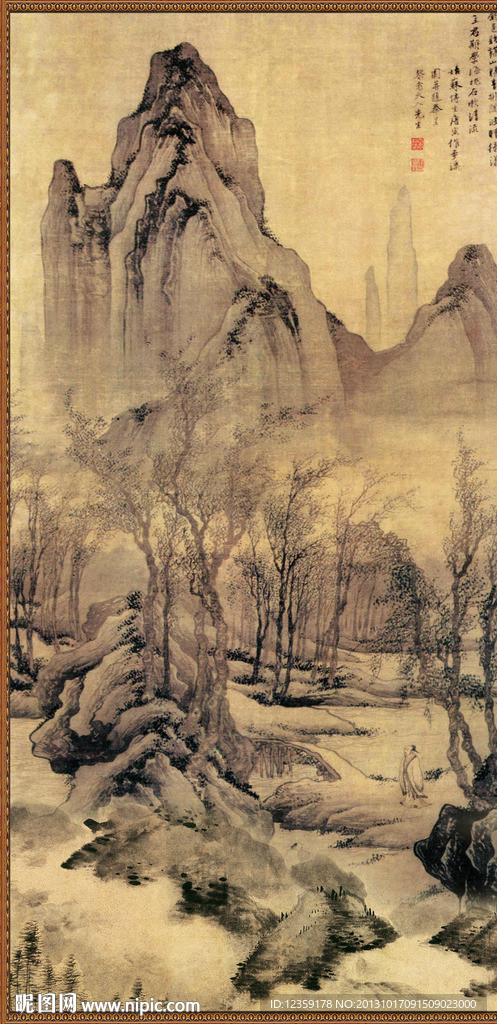 国画山水
