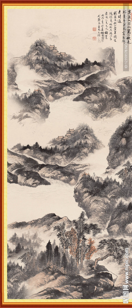中国山水画