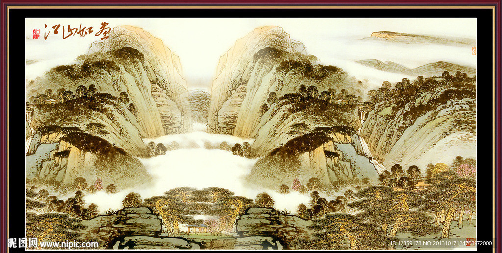 国画山水
