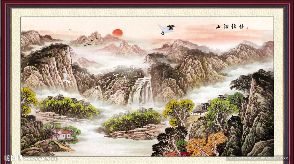 锦绣山河