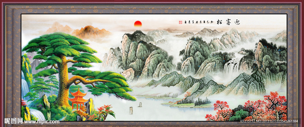 黄山迎客松