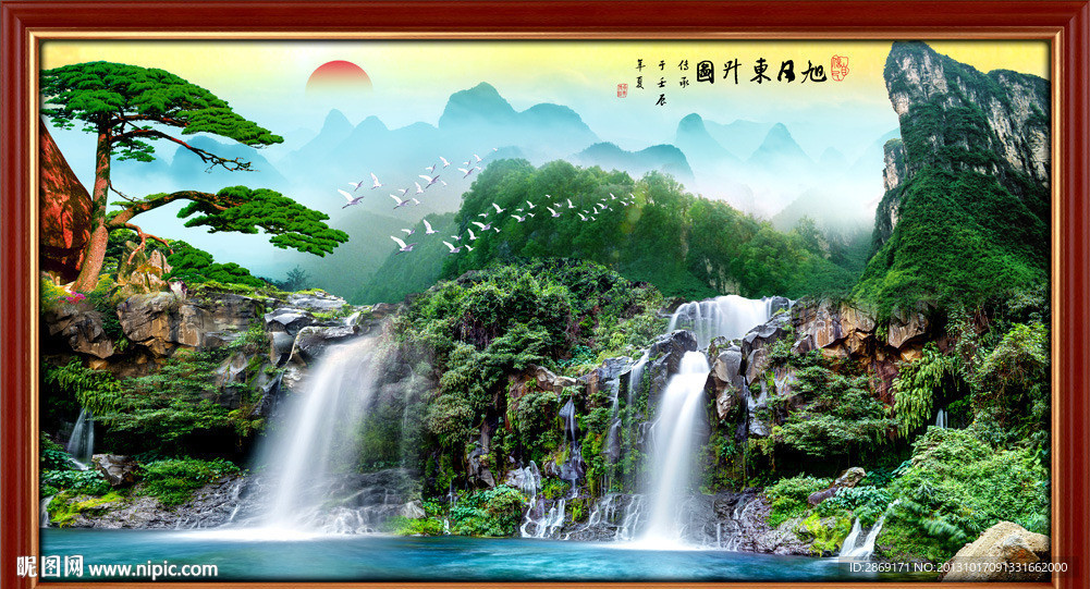 山水风景