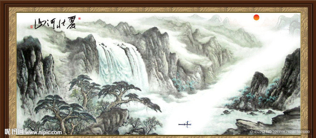 国画山水