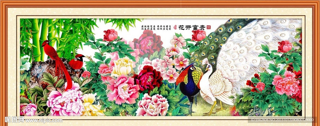 牡丹