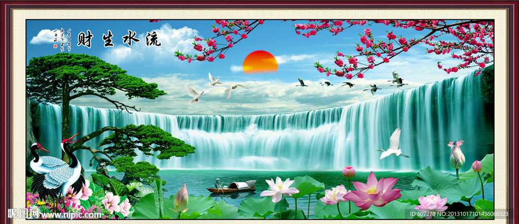黄山迎客松