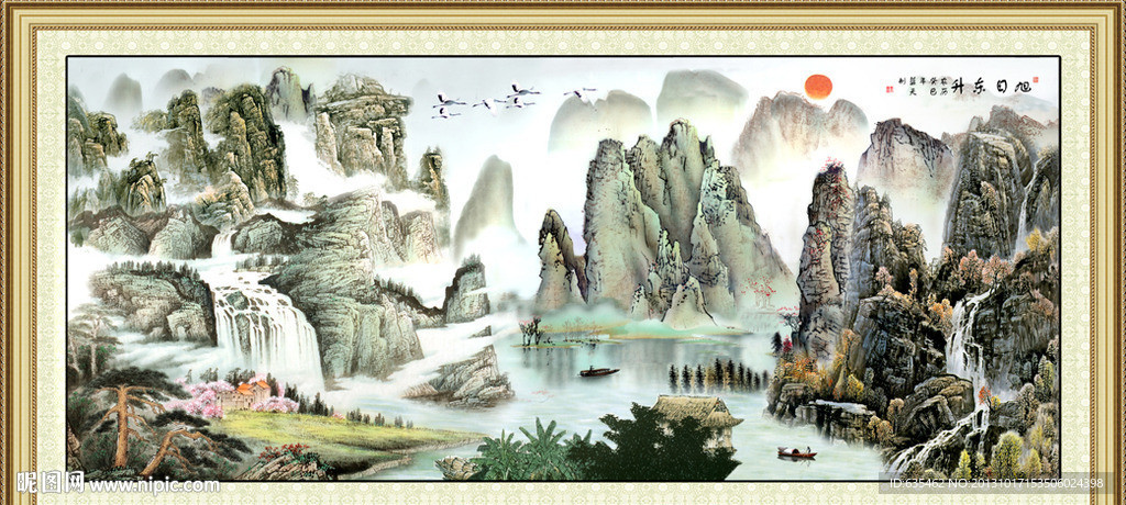 山水国画