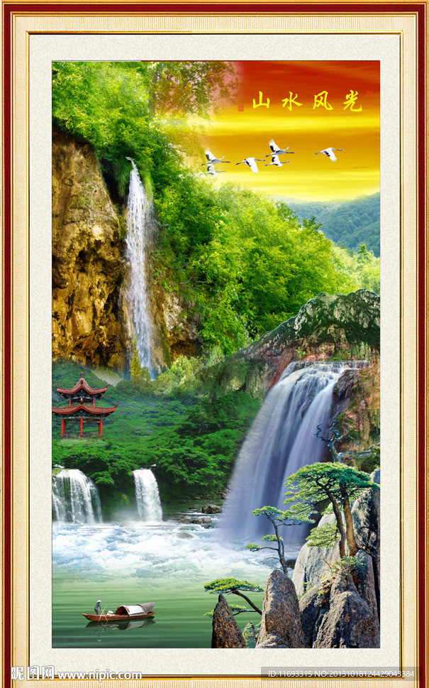 巨幅山水画