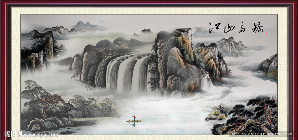 巨幅山水画
