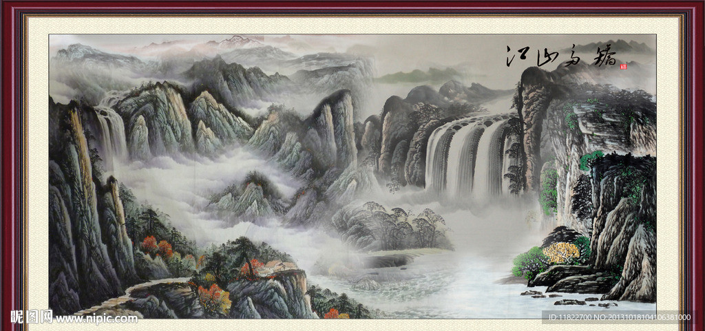 国画山水