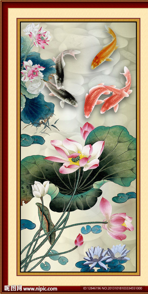 国画荷花