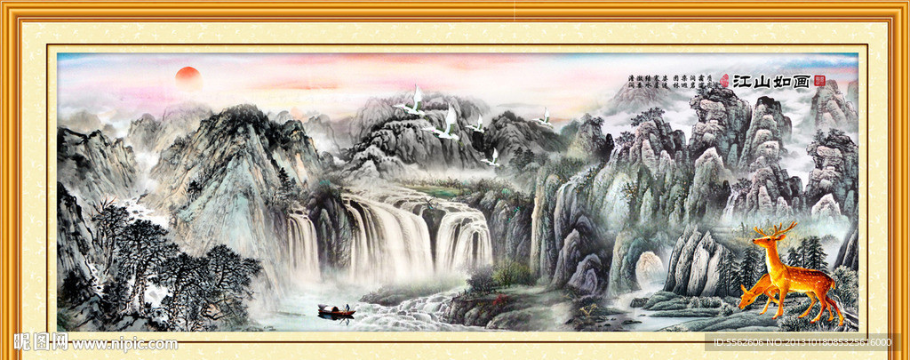 巨幅山水画