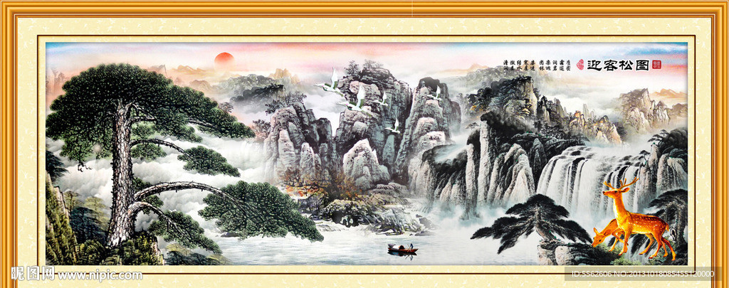 黄山迎客松