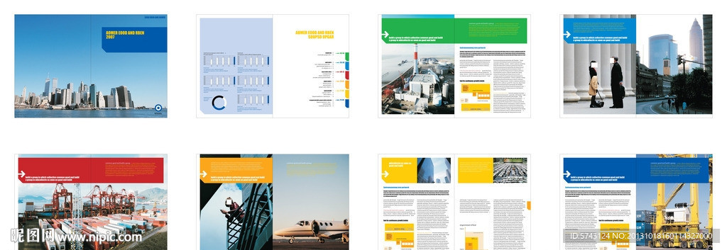 企业画册样本排版设计