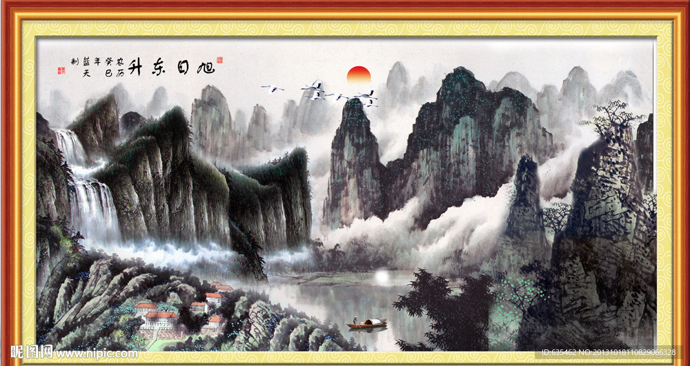 国画山水