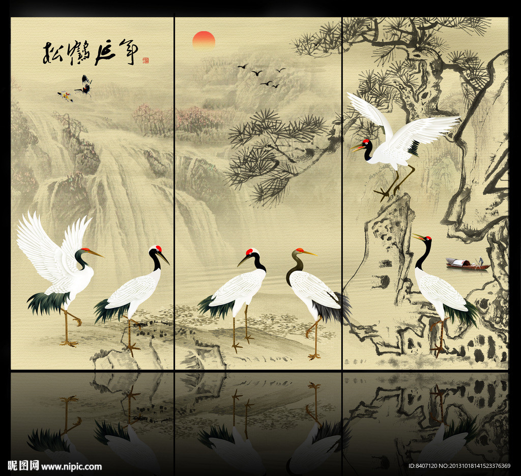 松鹤延年