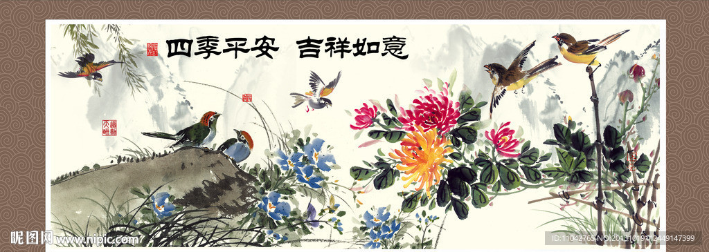 水墨画