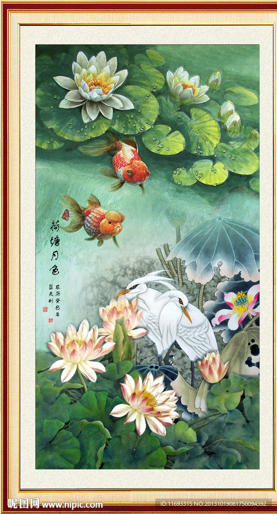 国画荷花