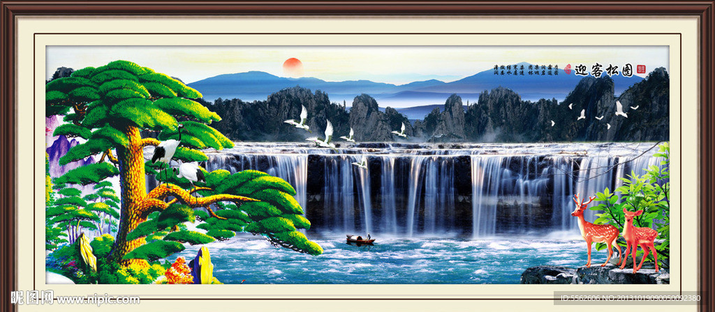 山水风景画