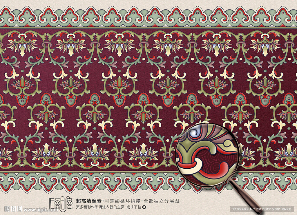 仿古图案