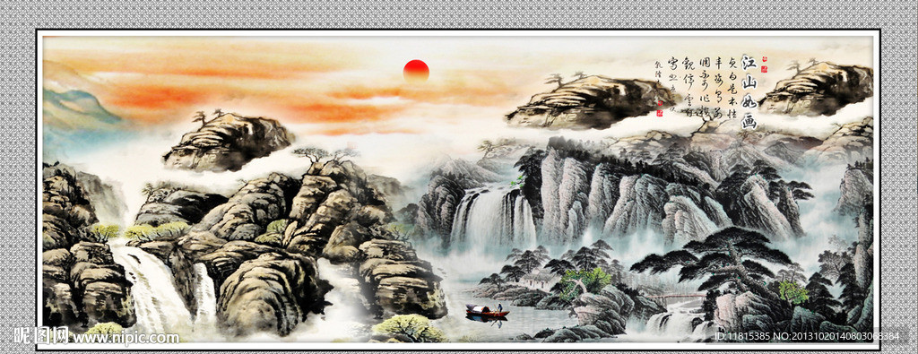 巨幅山水画