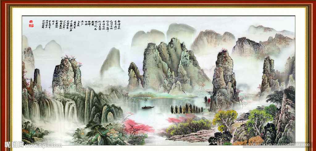 国画水墨画