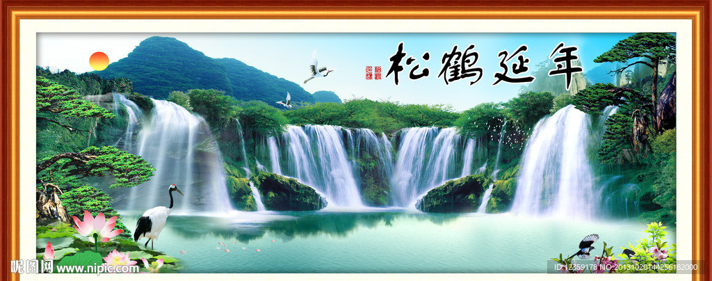 松鹤延年立体画