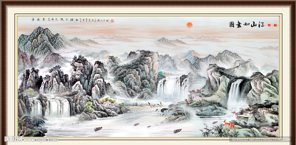 巨幅山水画