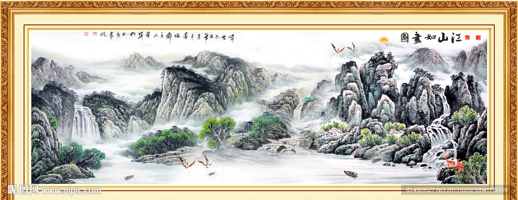 聚宝盆国画