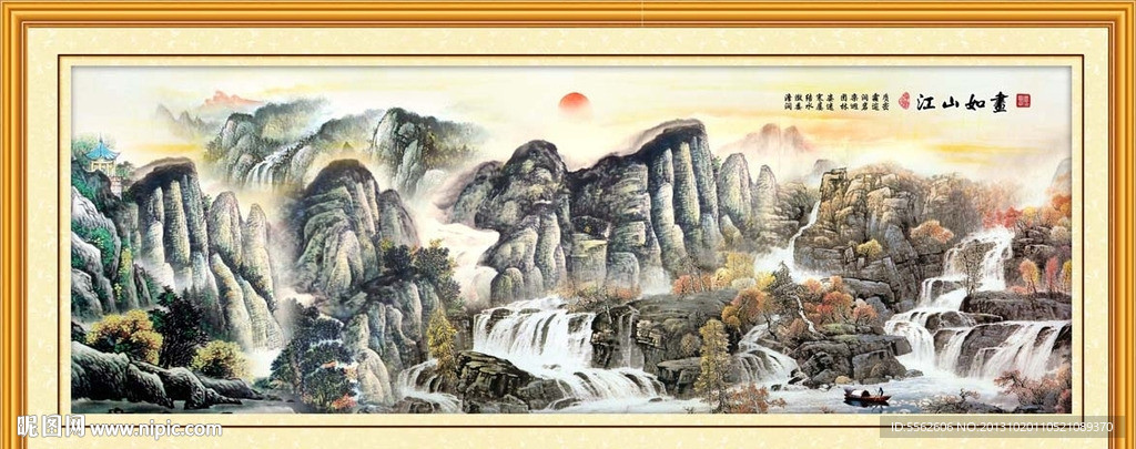 巨幅山水画